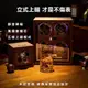 台灣24H出貨 機械錶盒 自動上鏈盒 搖表器 錶盒 復古木紋錶盒 自動錶盒 上鏈盒 上鍊盒 古董錶盒 手錶收納盒