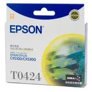 Epson T0424 Yellow Ink Cartridge (Original)