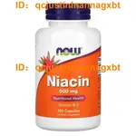 免運 美國 NOW NIACIN 維生素B3 煙酸 煙酰胺 500MG*100粒/瓶