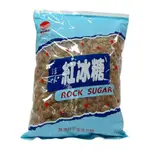 淳味 紅冰糖(粗粒) 2KG/包(超商限2包)