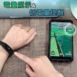 Brook 自動抓寶手環 Plus 寶可夢  Pokemon GO 抓寶 可調錶帶 原廠保固