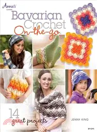 Bavarian Crochet On-the-Go
