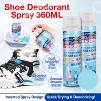 在飛比找蝦皮購物優惠-Shoe Deodorant spray, 320ml Sh