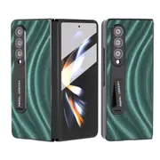 For Samsung Galaxy Z Fold4 5G Galactic Pattern Phone Case - Integrated Protection