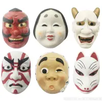 在飛比找蝦皮購物優惠-暢遊日本 -日本傳統特色面具- 立體造型磁鐵/冰箱貼 全6款