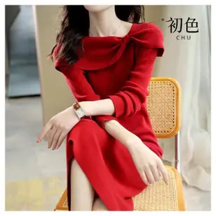 【初色】素色一字領蝴蝶結長袖針織中長裙連身裙洋裝長洋裝-紅色-33037(F可選)