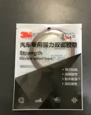 Authentic 3M rubber foam tape Automotive non-trace tape Strong 3m double-sided
