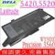 DELL WY9DX 電池適用 戴爾 Latitude 14 5420 15 5520 Precision 15 3560 P137G001 P104F001 P104F002 RJ40G
