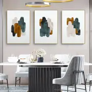 Green and Rust 3 sets Canvas Wall Art