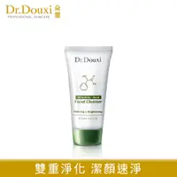 在飛比找蝦皮商城優惠-Dr.Douxi 朵璽 杏仁胺基酸調理洗面乳 17ml 杏仁