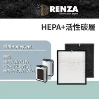 在飛比找momo購物網優惠-【RENZA】適用Honeywell HPA-720WTW 