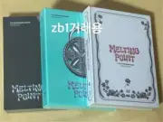 ZB1 Jebewon Vol. 2 Unopened Zero Base One Melting Point