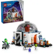 LEGO 60439 - City Space Science Lab