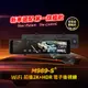 Abee M989S 快譯通 行車紀錄器【送128G卡】 WIFI 前後2K錄影 電子後視鏡 HDR 雙鏡頭 記錄器