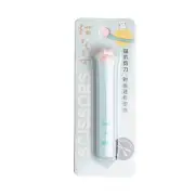 Multi-Purpose Mini Scissors Portable Functional Scissors Sewing Scissors Love...