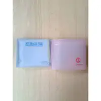 在飛比找蝦皮購物優惠-藍粉色透明塑膠cd收納盒組