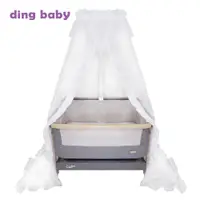 在飛比找小丁婦幼優惠-CoZee 秒收嬰兒床/床邊床專用–宮廷蚊帳配件