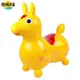 【親子良品】義大利RODY 跳跳馬（附 打氣筒）-黃色