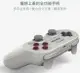 8BitDo八位堂SN30 Pro無線藍牙遊戲手柄 NS安卓手機PC電腦Mac steam電視Switch Lite遊戲