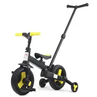在飛比找PChome24h購物優惠-BabyBabe 多功能幼兒腳踏車-附手拉桿(手推車、滑步車