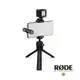 限時★.. 【RODE】 Vlogger 麥克風套組 USB-C版本 直播套裝 含VideoMic ME 腳架 LED燈 毛罩 手機夾 可適用 Android Type-C 手機 正成公司貨【全館點數5倍送】【跨店APP下單最高24%點數!!】