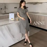 在飛比找蝦皮商城優惠-ANNE｜孕婦連衣裙 孕婦連身裙 親膚細針織【AD10210