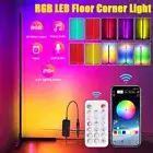 56''Smart LED Corner Floor Rainbow Lamp Light with Remote Control, Music Sync