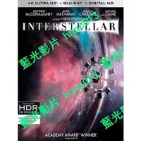 在飛比找蝦皮購物優惠-🔥UHD4K藍光🔥[英] 星際效應 (Interstella