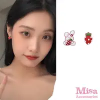 在飛比找momo購物網優惠-【MISA】韓國設計S925銀針不對稱可愛兔子草莓造型耳釘 
