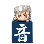 Good Smile Company Demon Slayer Kimetsu No Yaiba Hikkake Tengen Figure 10cm