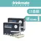 drinkmate 15盒組 8g CO2二氧化碳小氣彈 氣泡水專用(15盒150入) 送EZsoda isi