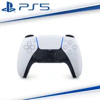 在飛比找PChome24h購物優惠-SONY PS5原廠 DualSense 無線控制器-白色 