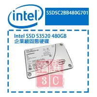 在飛比找Yahoo!奇摩拍賣優惠-Intel SSD S3520 480GB SSDSC2BB