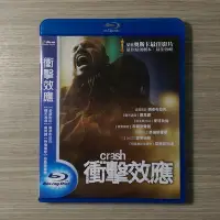 在飛比找Yahoo!奇摩拍賣優惠-Blue-ray《衝擊效應》藍光光碟