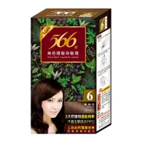 在飛比找蝦皮商城優惠-566 美色護髮染髮霜(6號-栗褐色) 1組【家樂福】