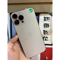 在飛比找蝦皮購物優惠-【3期0利率】電池90% Apple iPhone 13 P