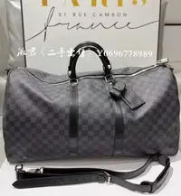 在飛比找Yahoo!奇摩拍賣優惠-二手出售 LV 路易威登 KEEPALL 55  黑 灰 棋