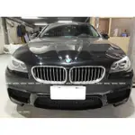 小七的車庫 HID BMW F10 M5 樣式 空力套件 大包 M-TECH 520 523 528 535