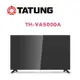 【TATUNG 大同】 TH-VA5000A 50吋 4K 液晶顯示器(含桌上安裝)