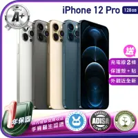 在飛比找momo購物網優惠-【Apple】A+級福利品 iPhone 12 Pro 12