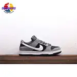 正版 NIKE SB ZOOM DUNK HIGH PRO 霧霾 低幫854851-010 休閒鞋