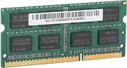 XUMIUZIY DDR3 RAM, Laptop Memory RAM DDR3 1600MHZ 4GB 1.35V Notebook Memory Bank Computer Supplies,with Reliable and Stable Operation