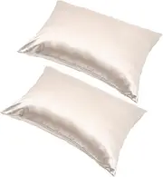 WESIEVYA 2pcs Zipper Design Polyester Pillowcases Comfortable Breathable Cushion Covers for Home Hotel Minimalist Style Easy to Clean Color