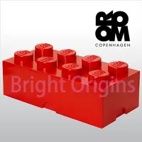 在飛比找momo購物網優惠-【Room Copenhagen】樂高 LEGO 八凸收納盒