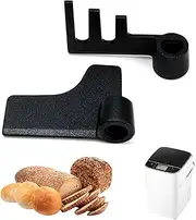 2Pack Bread Maker Paddles for Panasonic Bread Maker, Bread Machine Mixing Paddle Bread Machine Replacement Parts Flat Kneading Paddle Rye Kneading Paddle Non-Stick Teflon Coated Kneading Paddles