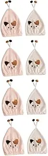 4sets Cat Dry Hair Cap Drying Hair Hats Fast Drying Hair Cap Shower Hats Hair-Drying Hat Cat Design Bath Hats Water Absorption Hair Hats Supple Hair Caps Cat Ears Hair Coral 2pcs*4