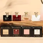 原裝 香水小樣 試用裝  BVLGARI 寶格麗 系列香水 魅影晚香 羅馬之夜 罪美蘭香 女性淡香精 5ML