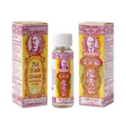 Solstice - Au Kah Chuen - Antifungal Lotion - 0.81 Fl oz