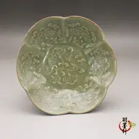 在飛比找樂天市場購物網優惠-宋耀州窯 青釉刻花紋 小盤 碟子 古董古玩陶瓷器收藏仿古瓷擺