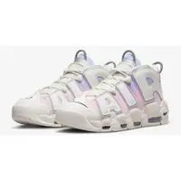 在飛比找蝦皮購物優惠-【紐約范特西】預購 Nike Air More Uptemp